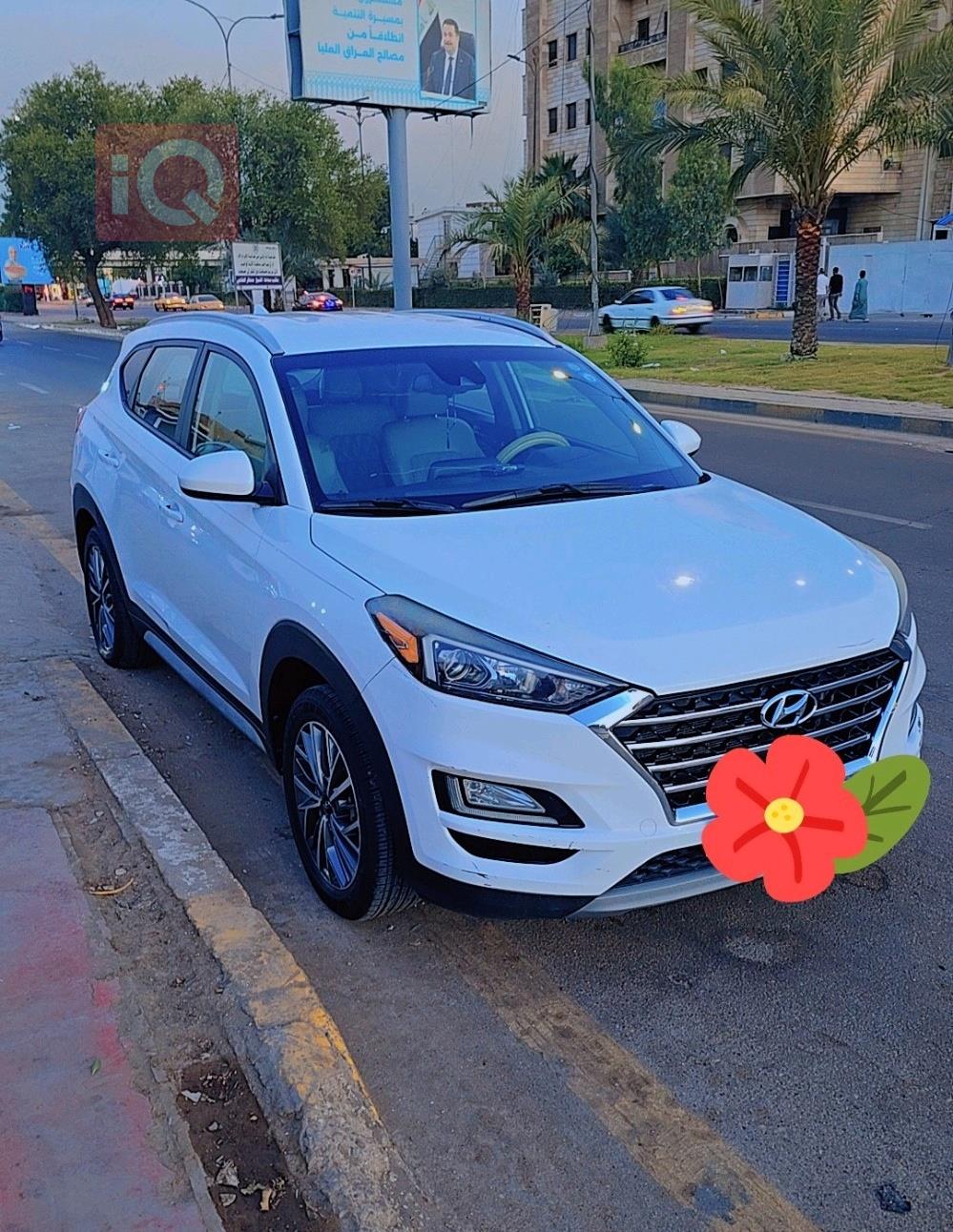 هيونداي توسان